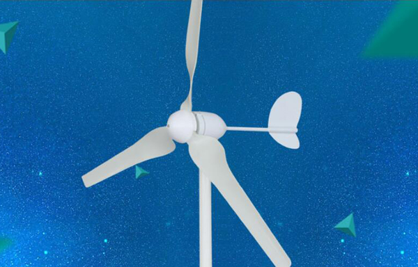 水平轴与笔直轴风力发电机有什么区别？