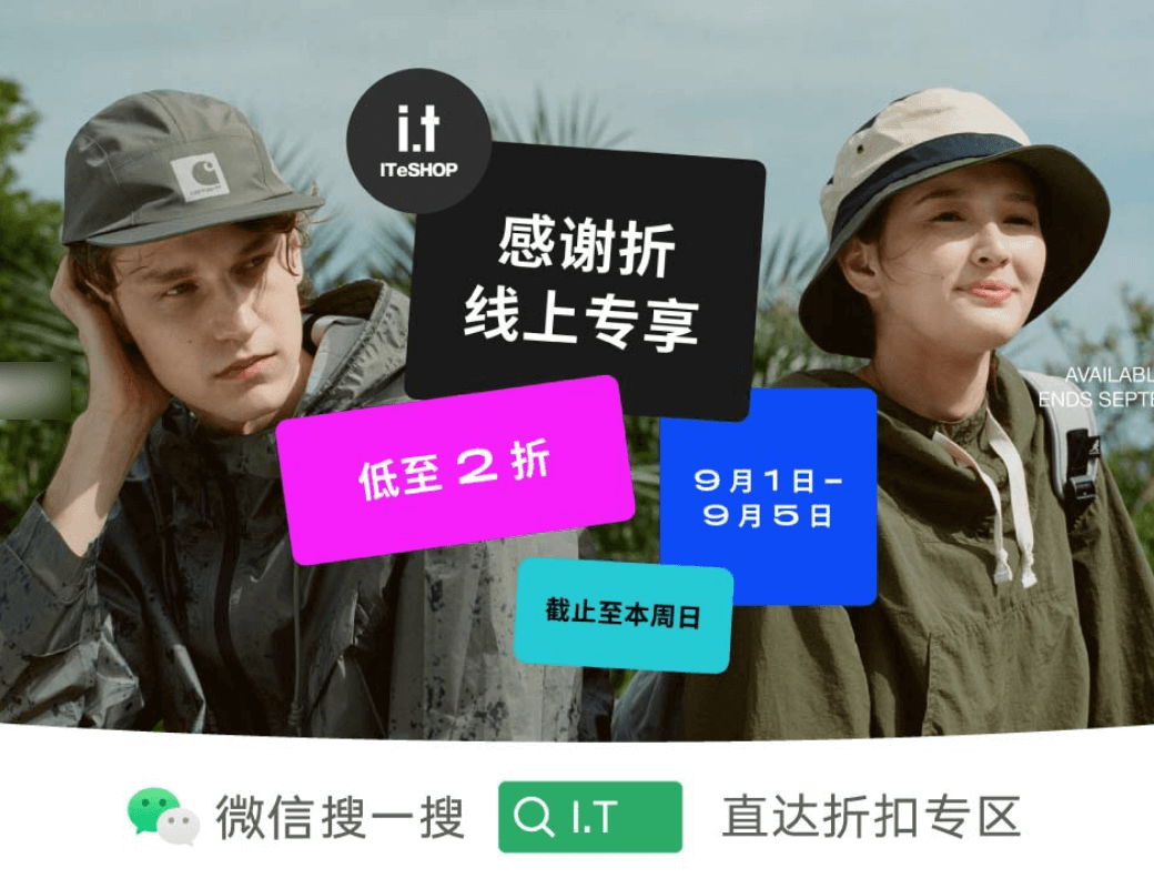 w88win优德(中国)官方网站