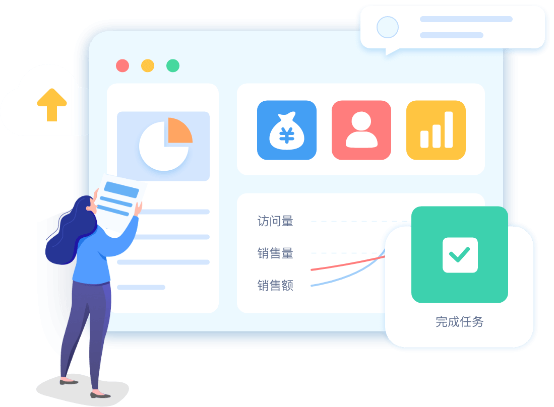 w88win优德(中国)官方网站