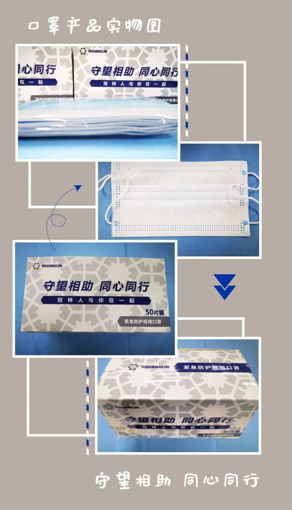 welcome-百乐博