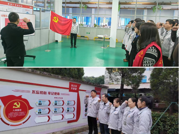 welcome-百乐博