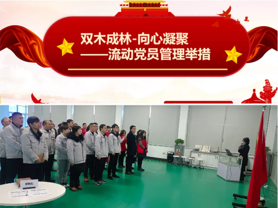 welcome-百乐博