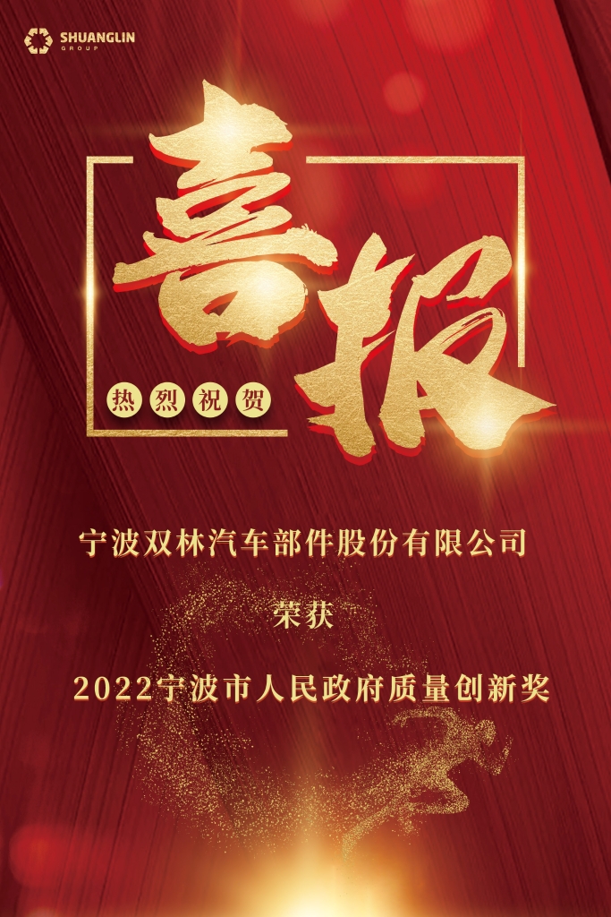 welcome-百乐博