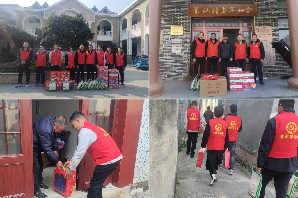 2025温情续航：“新春送暖·暖冬关切”——百乐博集团春节慰问孤寡老人公益活动纪实