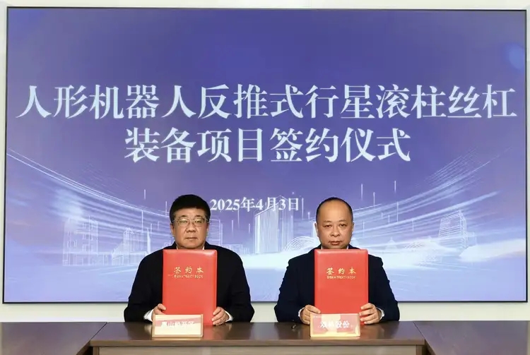 welcome-百乐博