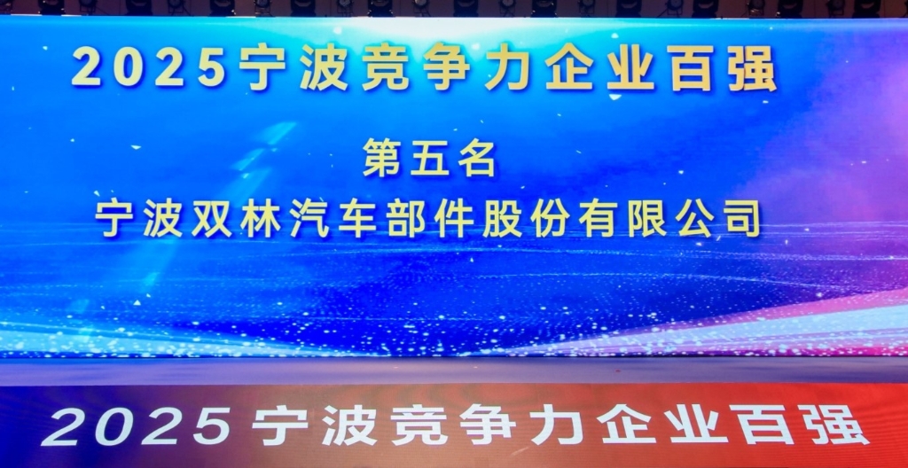 welcome-百乐博